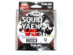 TC(SUNLINE) \eBCg XNCbhGVS(SaltiMate SQUID YAIEN VS 150m }`J[ iCC 1.5 1.75 2 2.5 3 4 G Gނ p C ނ莅 AICJ A