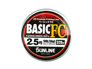 yizTC(SUNLINE) BASIC FC(x[VbNFC)@320m 2.5  e {r t tJ[{ FULUORO   [_[ nX Cނ G Gނ C ނ莅 AIC