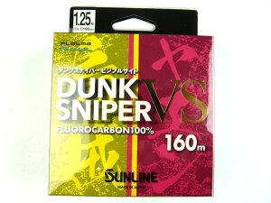y݌ɌzTC(SUNLINE) _NXiCp[ rWuTCg(DUNK SNIPER VS) 160m 1.25 CG[ sN 2F t tJ[{ FULUORO vY}CY G Gނ p C 