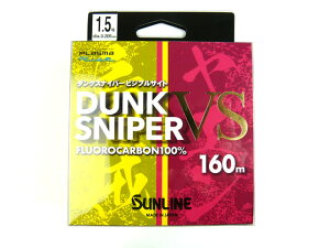 TC(SUNLINE) _NXiCp[ rWuTCg(DUNK SNIPER VS) 160m 1.5 CG[ sN 2F t tJ[{ FULUORO vY}CY G Gނ p C ނ莅 AIC