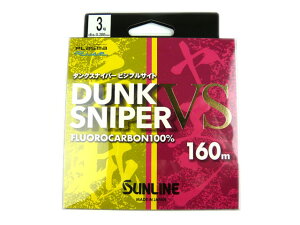 y݌ɌzTC(SUNLINE) _NXiCp[ rWuTCg(DUNK SNIPER VS) 160m 3.0 CG[ sN 2F t tJ[{ FULUORO vY}CY G Gނ p C 