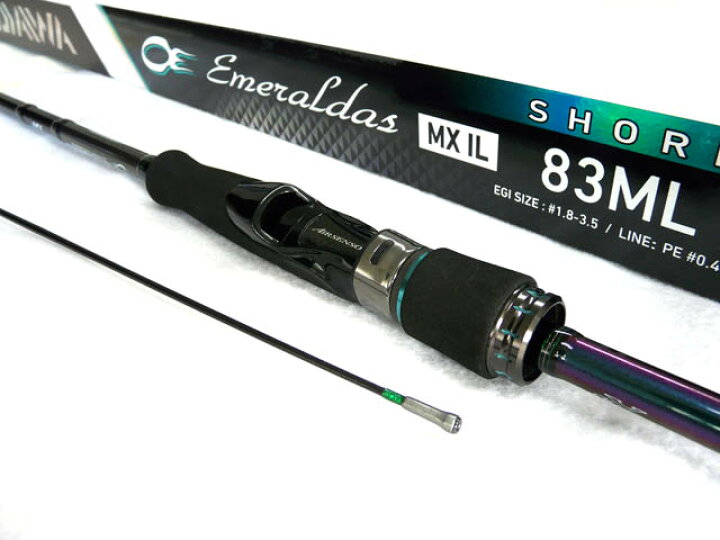 楽天市場】ダイワ(DAIWA) エメラルダスMX IL(Emeraldas MX IL) 83ML・N 