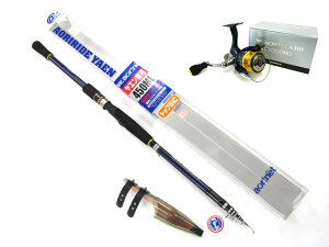 ������˂��� �I���W�i�����G���ނ�@���b�h�����[���Z�b�g�@�A�I�����C�h ���G�� 450ML ARY45MLT +�@13�A�I���X�^BB C3000HG �y�ꕔ�n����������������z �A�E�g�K�C�h 4.5m �A�I���C�J�ނ� �y�� 