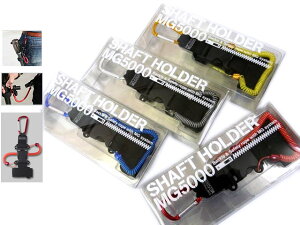 ꐸH Vtgz_[(SHAFT HOLDER) MG5000 ʖ ^ lbg Mt ʂ̕ Vtg tbN ֗ RpNg fBOMA fBOlbg g ^ ދ ނ  A