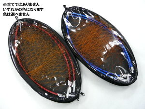 v}(PRO MARINE) J[A~ʖԃZbg 60cm AFD100-60 A~g A~t[ y ʖ ^ lbg fBOMA fBOlbg ދ ނ hg g~ g~ނ eg