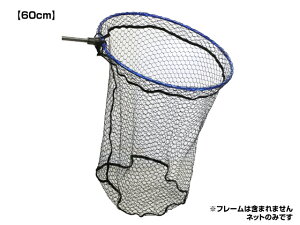^JY(TAKA) o[R[eBOlbg֖ r 316-N 60cm ubN o[lbg p ֖ ւ fBOlbg o[ ʖ ^ ނlbg y ANZT[ i p[c 