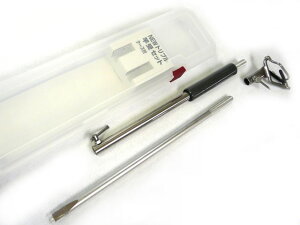 yizV[GC(SIYOUEI) NEWgvƎZbg 595-1 XeX Ǝ Ɗ| Œ Cނ ނ g~ނ P[\ eg eg|bg eg|bh sg n[P AICJ