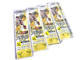がまかつ(gamakatsu)お墨つきアオリイカ仕掛はねあげ式 M/L/2L/3L アオリイカ釣り イカ釣り 仕掛け 釣法 アオリイカ イカ いか 烏賊 釣り つり フィッシング 釣具 釣り具 つり具 ウキ釣り 堤防 防波堤 磯 テトラ