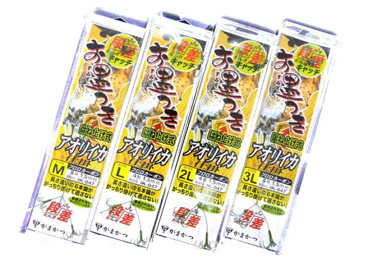 楽天市場】がまかつ(gamakatsu) お墨つきアオリイカ仕掛はねあげ式 
