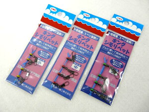 ꐸH LOVybg VEL S M L ELybg U AICJނ AICJނd| AICJd| jނ jނd| ELނ ELނd| ނ CJ