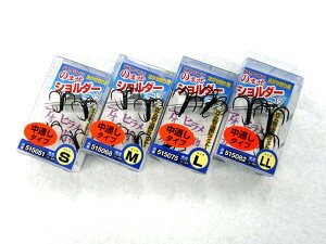 JcC`(KATSUICHI) ̂܂V_[  ^`EI q  tBbVC[^[ jނ AICJނ AICJނd| AICJd| jނd| ELނ EL