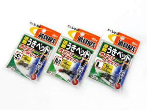 ߐj Vybg P-211 SASAME VEL S M L ELybg U AICJނ AICJނd| AICJd| jނ jނd| ELނ ELނd| ނ