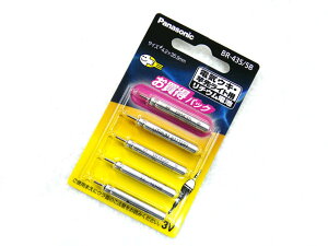 pi\jbN(Panasonic) dCELp`Edr BR435/5B s^ 5Zbg 4.2×35.9mm Ɛ惉Cg dCEL dC CJނ ^`EIނ ނ jނ AICJނ P~JC