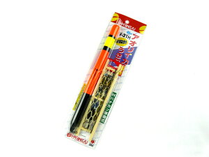 n~c(HARIMITSU) AICJ  2i GTj V-31H ELނd| I[ubNdl AICJނ AICJނd| AICJd| jނ jނd| ELނ E