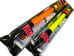 n~c(HARIMITSU) ut[g 4 ^Cv  28cm IW CG[ CJނ ^`EIނ ނ jނ AICJނ ELނ ނ P~JCg P~z^ 