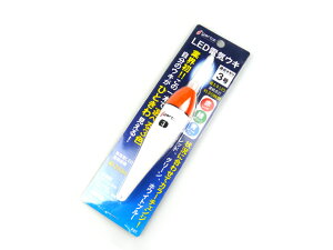 Kc(gartz) LEDdCEL 3 ^Cv  CJނ ^`EIނ ނ jނ AICJނ dCEL `k N_C  AW 