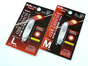 ~J(LUMICA) 催僉CgL.E.D TZbgbh h hCg LED LEDCg Ɛ掋F ƐmF BR425 bh iCgtBbVO ނ Cނ c[ ȒP ֗ ֗ACe ދ ނ