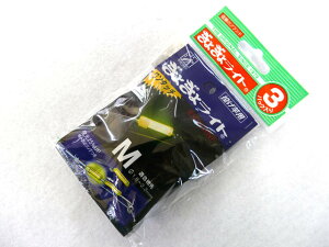 ~J(LUMICA) 催僉Cg^b`@GNZgM Ɨp 3pbN Ɛ惉Cg P~Cg P~JCg Ɛ掋F ƐmF 4 ނ Cނ c[ ȒP ֗ ֗ACe