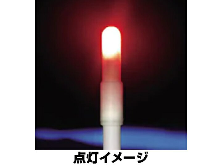 楽天市場】【あす楽対応】ルミカ(LUMICA)☆デンケミII 50 レッド【メール便だと送料220円 3980円以上送料無料】 : アオリイカ釣具 あおりねっとSHOP 楽天市場】【あす楽対応】ルミカ(LUMICA)☆デンケミII 50 レッド【メール便だと送料220円 3980円以上送料無料】 : アオリイカ釣具 あおりねっとSHOP