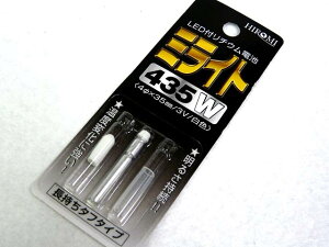 q~Y ~Cg435 W() _CI[ht`Edr zCg h   ^ Cg hCg dCEL gbvCg Ɛ惉Cg ނ Cނ c[ ȒP ֗ ֗