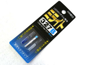 q~Y ~Cg327 B() _CI[ht`Edr u[ h   ^ Cg hCg dCEL gbvCg Ɛ惉Cg ނ Cނ c[ ȒP ֗ ֗A