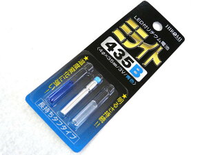 q~Y ~Cg435 B() _CI[ht`Edr u[ h   ^ Cg hCg dCEL gbvCg Ɛ惉Cg ނ Cނ c[ ȒP ֗ ֗A
