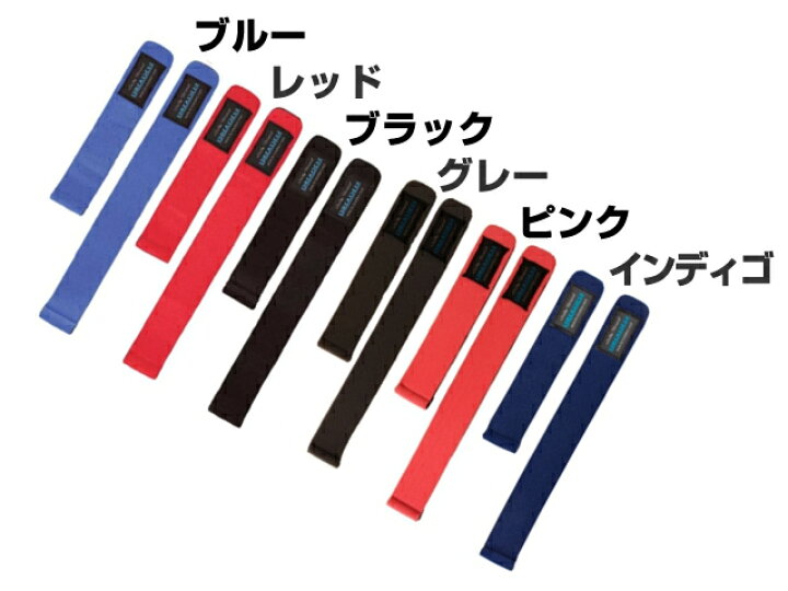楽天市場 あす楽対応 エギング ブリーデン Breaden ワンタッチロッドベルト オートストッパー付 エギング用品 メール便だと送料2円 3980円以上送料無料 アオリイカ釣具 あおりねっとshop