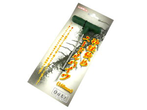 ~J(LUMICA) _oi j[hpCvP 160mm ] ]i GA[ _o _oY _oV _o  ߂ `L XeX  }_C V[oX  ^ VA 