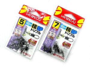 ハリミツ(HARIMITSU) 枝SPトリプル E-3 三叉 親子スイベル 親子サルカン ヨリモドシ エダス 枝ス 高強度 大物対応 スナップ ワンタッチ 便利 投げ釣り 船釣り 磯釣り ブッコミ ノマセ 釣り フィッ