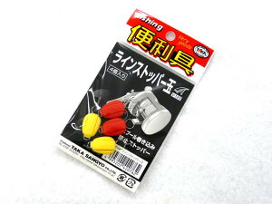 ^JY(TAKA) CXgbp[ V-122 4 xCg[ C~ ČŒ ݖh~ ړ ۊǎ c[ ȒP ֗ ֗ACe ދ ނ ނ蓹 ނpi ނ tB