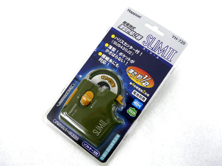 楽天市場】【あす楽対応】ハピソン(Hapyson)☆乾電池式薄型針結び器 SLIM II YH-720P【送料590円 一部地域を除き3980円以上送料無料】 : アオリイカ釣具 あおりねっとSHOP