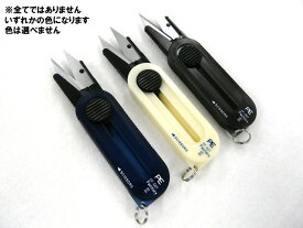 楽天市場 釣り用 ハサミの通販