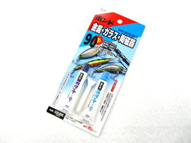 【あす楽対応】コニシ(KONISHI) ボンド Eセット 15gセット 2液混合 接着剤 高強度 耐水 耐熱 耐薬品性 金属 ガラス 陶磁器 硬質プラスチック エポキシ エギ ルアー ロッド チューンナップ メンテナンス 修理 補修 リペア 釣具 釣り具 釣り道具 釣り用品 タックル 釣り