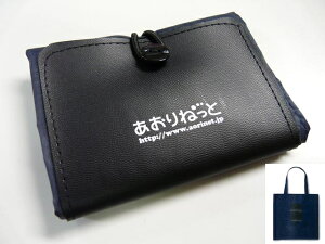 ˂ ܂肽݃g[g GRobO |GXe Jo RpNg y [ ֗  s TuobO \̃Jo \̎[