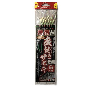 n~c(HARIMITSU) 镰TrL 6{j C-100 AW iCgAW 镰 I[V[g AW TrL AWTrL ToAWނ  Dނ ItVA tBbVO d| d|