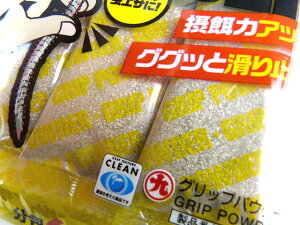 yiz}L[ CނpGT~ߕ ObvpE_[ 0661 [10] }L[ ۋ MARUKYU ~ W ނGT 肦 GT C\  W ΃SJC CC\ 