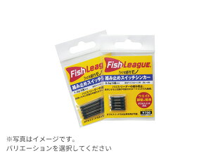 }L[ECOGEAR ݎ~߃XCb`VJ[@A[Q[ ւ畩 VJ[  I ݎ~ CgQ[ d| ւ畩ނ wuiނ wui AWO oO bNtBb