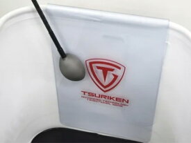 釣研(TSURIKEN) マキエプレスボード TMP211 撒き餌プレスボード マキエボード プレスボード バッカンプレスボード バッカン マキエ 撒き餌 磯釣り フカセ フカセ釣り ウキフカセ グレ釣り メジナ釣り チヌ釣り クロダイ釣り 黒鯛釣り ハードバッカン コマセ