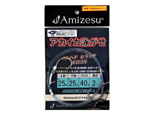 Amizesu(A~[X) AJCJjd| j25Ej25/nX40/2q@AJCJj jd| ܂ނ m}Zނ jނ Jp` q}T R u NG CJa C