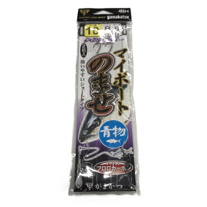 ܂(gamakatsu) }C{[ĝ܂d|  41-014@̂܂ ܂ j jd| ܂ނ m}Zނ jނ Jp` q}T R u NG CJa CJGT 啨 d|