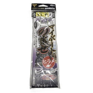 ܂(gamakatsu) }C{[ĝ܂d| q 41-015@̂܂ ܂ j jd| ܂ނ m}Zނ jނ Jp` q}T R u NG CJa CJGT 啨 d