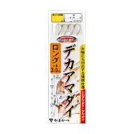 がまかつ(gamakatsu) デカアマダイ仕掛 ロング 41-079 11-5 シロアマダイ アマダイ 甘鯛 アマダイ釣り グ…