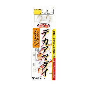 ܂(gamakatsu) fJA}_Cd| vX 41-080@11-8@VA}_C A}_C Ñ A}_Cނ OW Vd| VA}_Cd| VrtJZ VtJZ Ñނ d| Dނ 