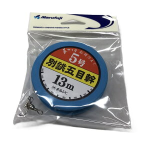 �}���t�W(Marufuji) ���o�ܖڊ� T-055 �S��13m ��5���@�܂�ӂ� �������[�_�[ �`���N���d�|�� �d�|�� �D�d�|�� �D�ނ� �I�t�V���A �`���N���ނ� �`���N�� �T�r�L�d�|�� �r�j�[�� �� �^�� �� �A�W