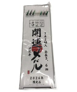 �}���t�W(Marufuji) 2026���� �J�^���o�� SP-02�@�܂�ӂ� ���o�����ˎd�|�� ���˃~���N�ނ� ���ˎd�|�� �~���N�ނ� ���o���ނ� ���o�� ���˖��ނ� ���ނ� ���˂��d�| �T��ނ� �ᒣ �ᒣ�ނ� ��