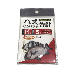 AVXgH[ ԊۃIWiEnXiTo\Ejd|iւnXj@SEI-03@CV_C To\E Α To\Eނ CV_Cނ Αނ DCV_C DTo\E DΑ d|