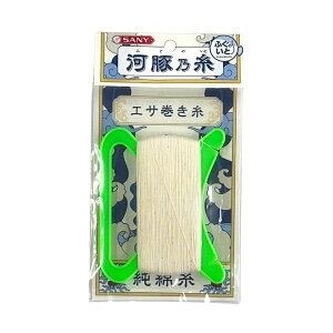 Tj[(SANY) ӂ̂Ɓ@ Ȏ VETCtO JbgEtO tOJbgE ptO JnM JbgEJnM JbgEނ nQ| MOނ JnMނ MOd| n