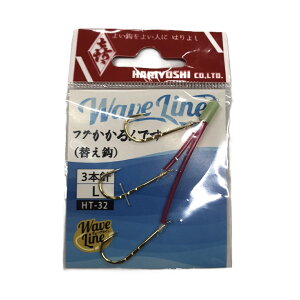 �͂�悵 �t�O�������ł� �֐j�@�J�b�g�E�t�O �t�O�J�b�g�E �p�t�O �J���n�M �J�b�g�E�J���n�M �J�b�g�E�ނ� �n�Q�|�� �M�����O�j �M�����O�ނ� �J���n�M�ނ� �M�����O�d�|�� �n�Q�| �E