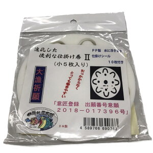 LveANtg i ֗Ȏd|II PPij120mm@5@d|Xv[ d| d| Dނ Dd| TrL DTrL d| `N d| TrLd