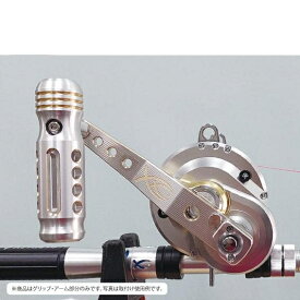 キャプテンAクラフト パワーハンドル 三次元アルミ削り出し加工 T型 クランク130mm シマノ タリカ20II用 タリカ25II用 タリカ50II用【一部地域を除き送料無料】 カスタムパーツ カスタムハンドル パワーハンドル 電動リール ハンドル タリカ タリカ50 タリカ20 タリカ25